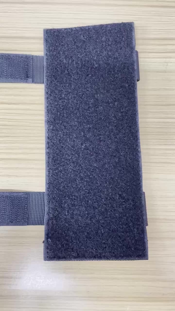 Molle Placard Adapter [MAP]